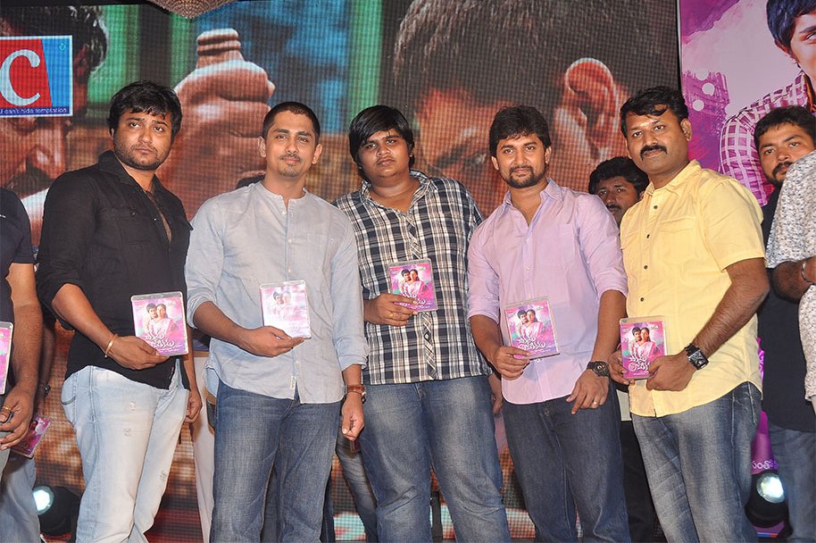 Chikkadu-Dorakadu-Audio-Launch